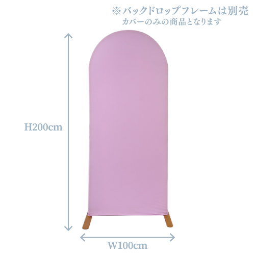 �Хå��ɥ��åץ��С�200��100����٥���� KIS27116