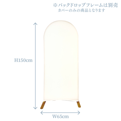 ХåɥåץС15065ۥ磻 KIS27258