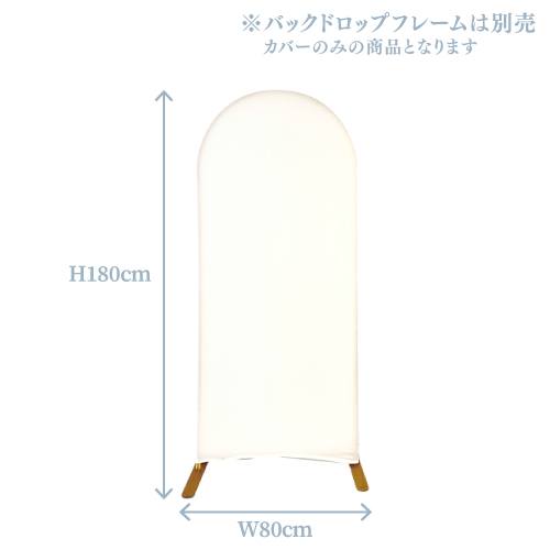 ХåɥåץС18080ۥ磻 KIS27259