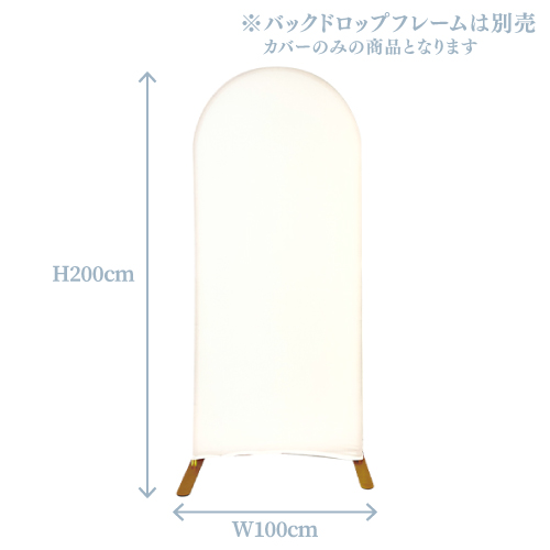 ХåɥåץС200100ۥ磻 KIS27260