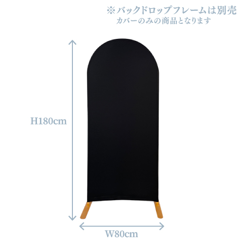 ХåɥåץС18080֥å KIS27262