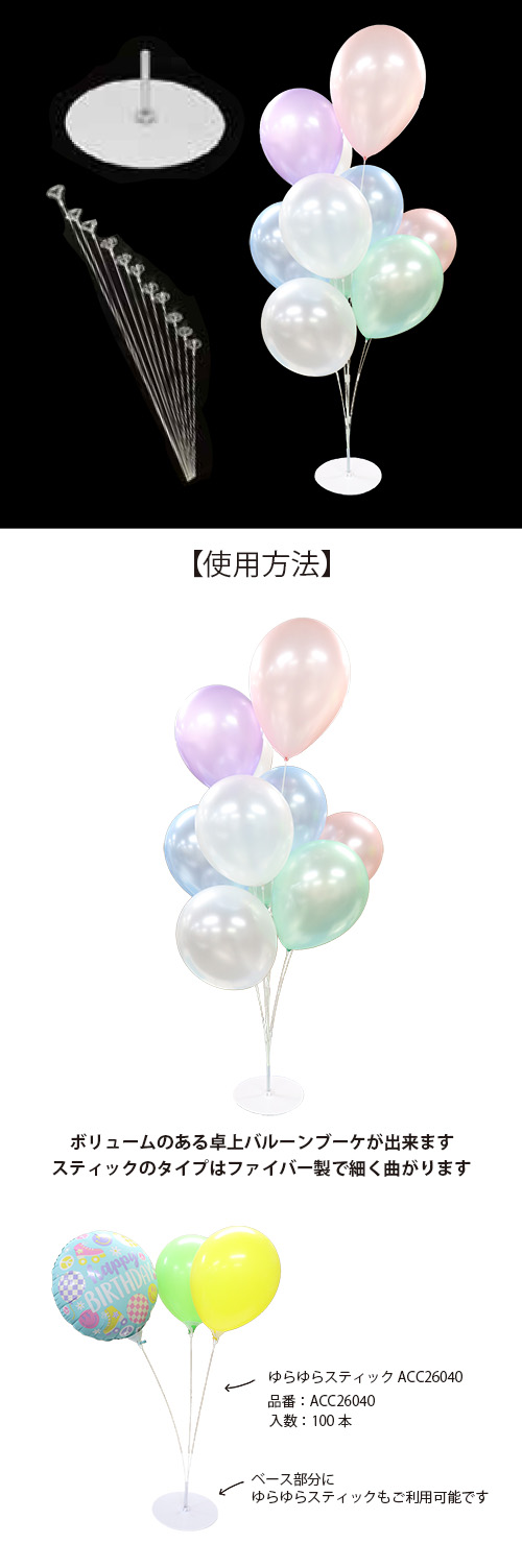 Х롼ǥץ쥤(B436) KIS27313