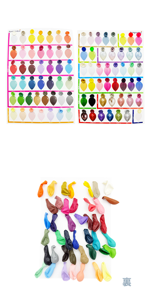 ڥƥå顼㡼ȥѥå KIS27314