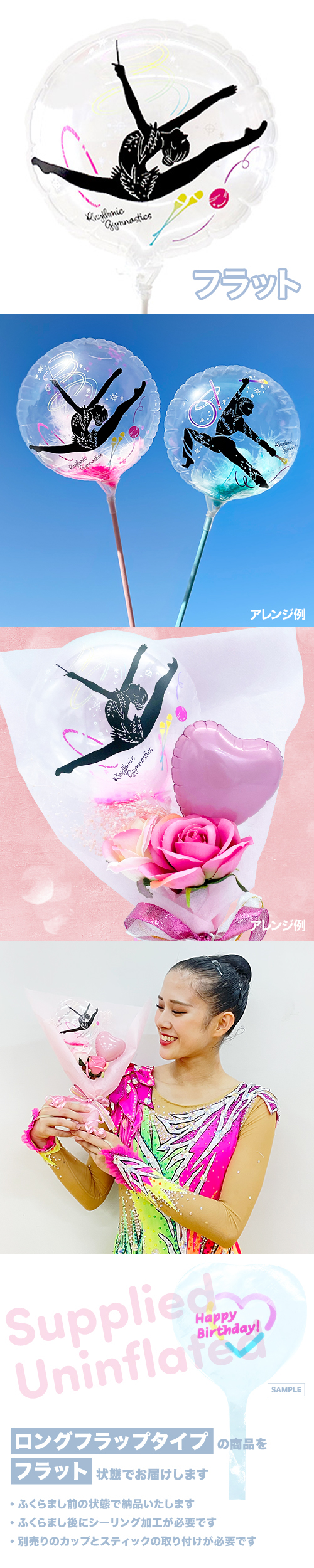 MVP���ƥ��å��Х롼��  130mm�饦��� ������ ���� KIS27320