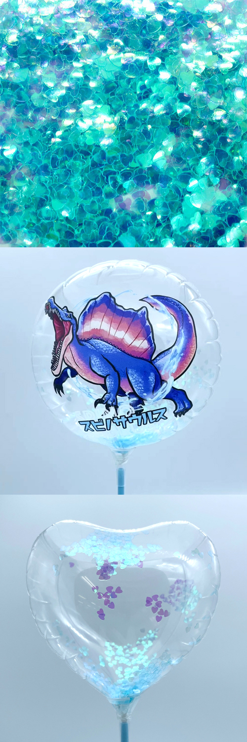 åեåƥ3mmϡȥ饤ȥ֥롼 300g KIS27345