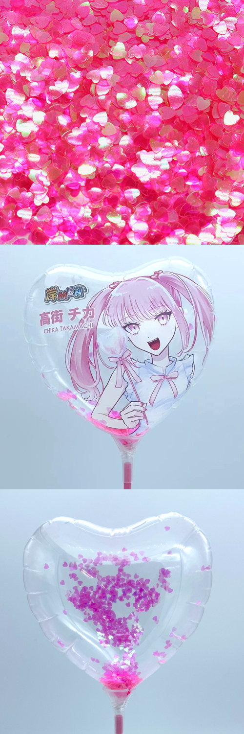 åեåƥ3mmϡȥͥԥ 300g KIS27350