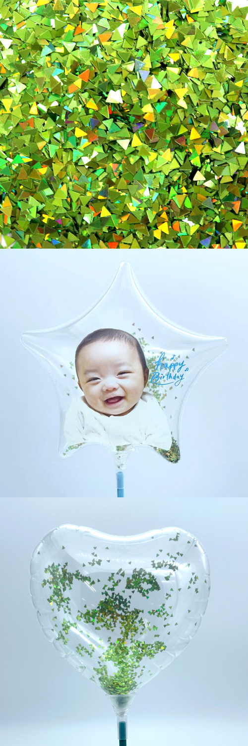 åեåƥ2mmȥ饤󥰥饤॰꡼ 300g KIS27361