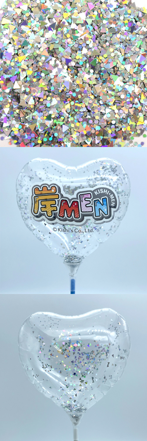 åեåƥ2mmȥ饤󥰥륷С+СMIX 300g KIS27362