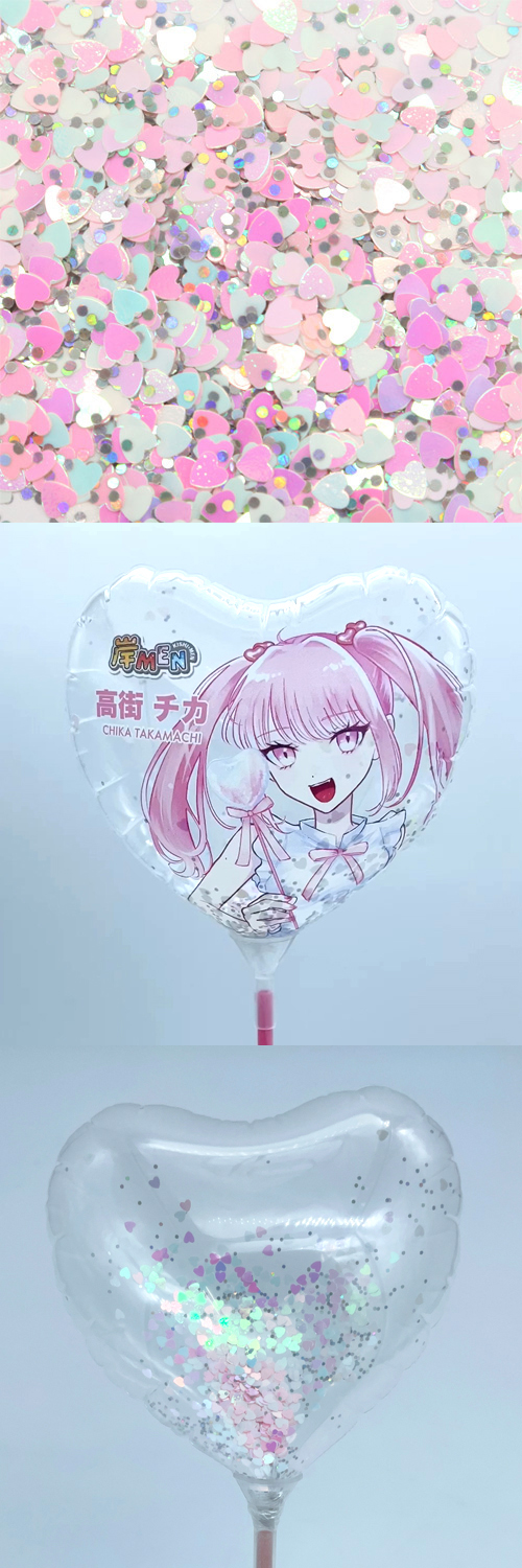 åեåƥ3mmϡȥѥƥ+СMIX 300g KIS27364