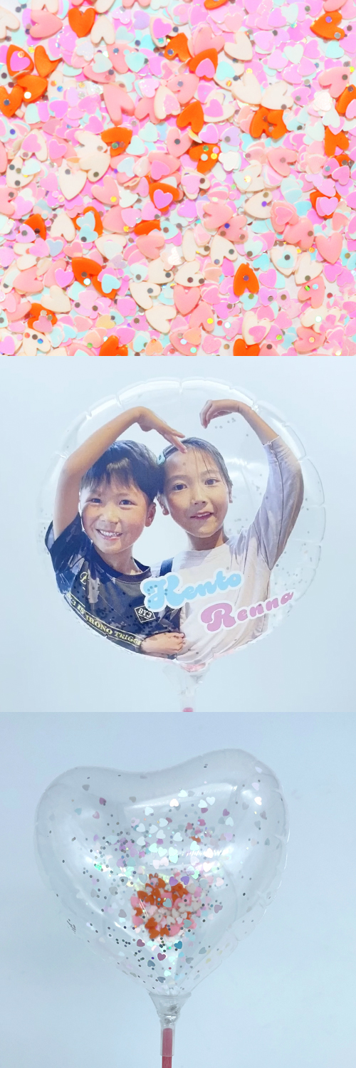 ץ󥯥륳եåƥ3mmϡȥߥ+G3mmϡȥѥƥ+СMIX KIS27366