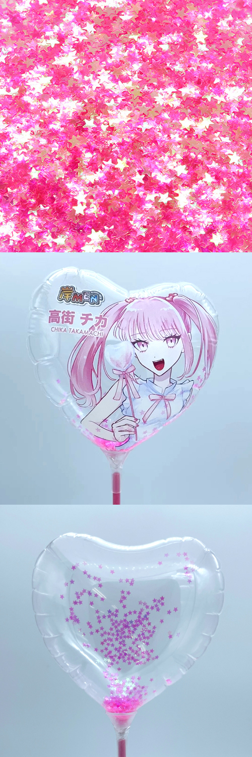 åեåƥ3mmͥԥ 300g KIS27370