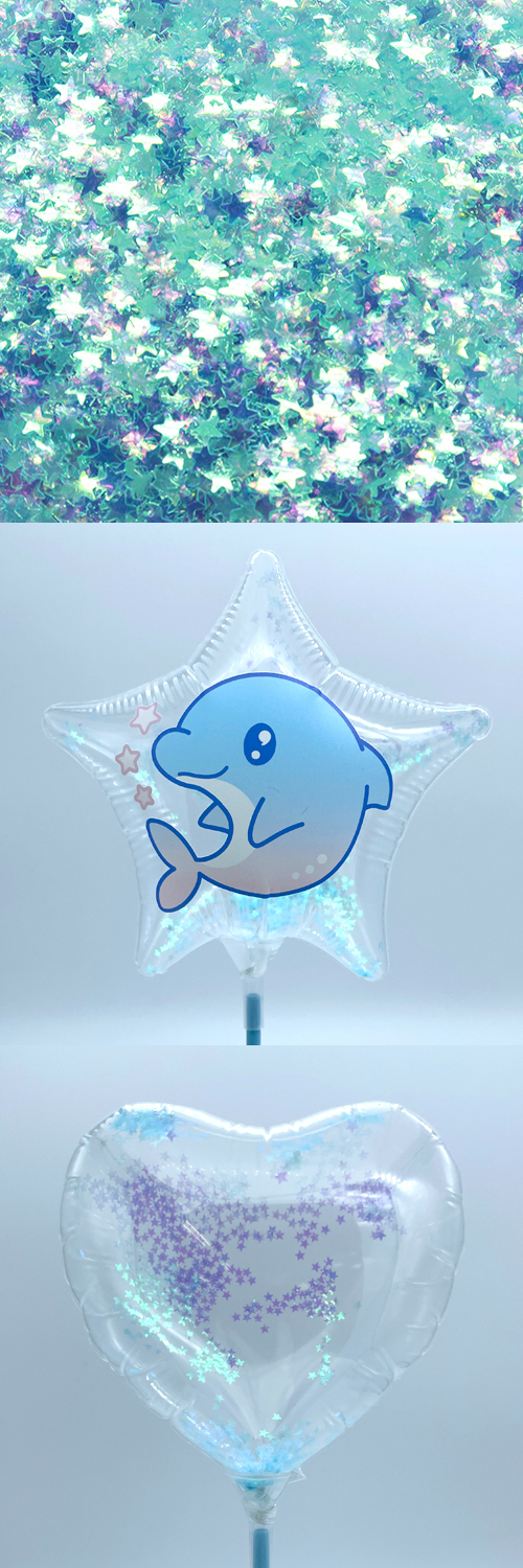 åեåƥ3mm饤ȥ֥롼 300g KIS27371