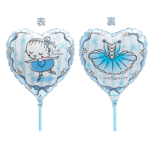 䢣꡼ե115mmϡȡȥХ꡼ʥ֥롼 KIS27383