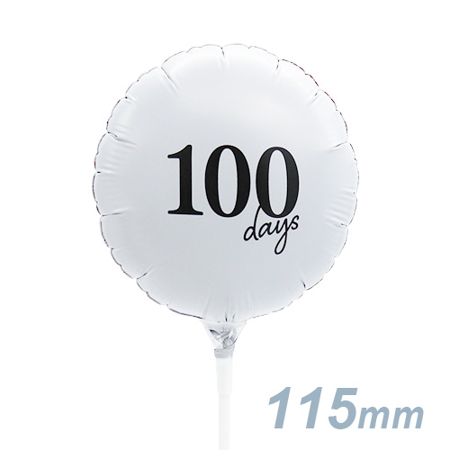 ꡼ե115mm쥤100ˤ KIS27385