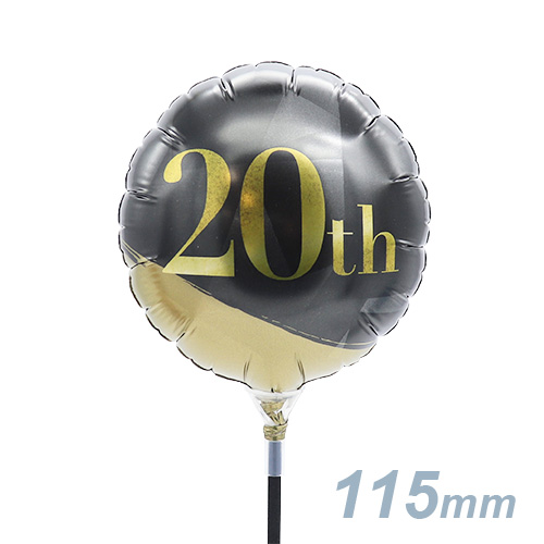 ꡼ե115mmͽˤ20th֥å KIS27387