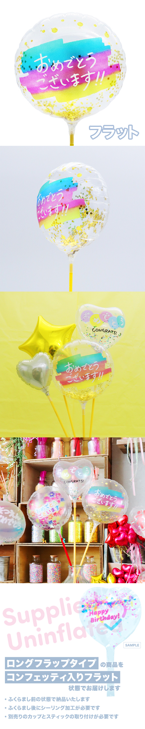 MVPƥåХ롼130mm饦ɡǤȤޤ쥤ܡ֥쥫顼 KIS27399