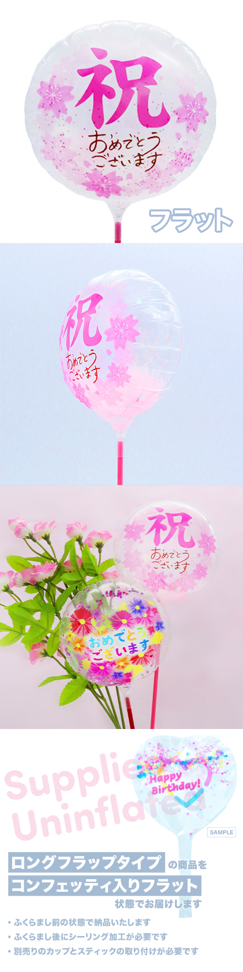 MVPƥåХ롼130mm饦ɡ˥餪ǤȤޤ KIS27401