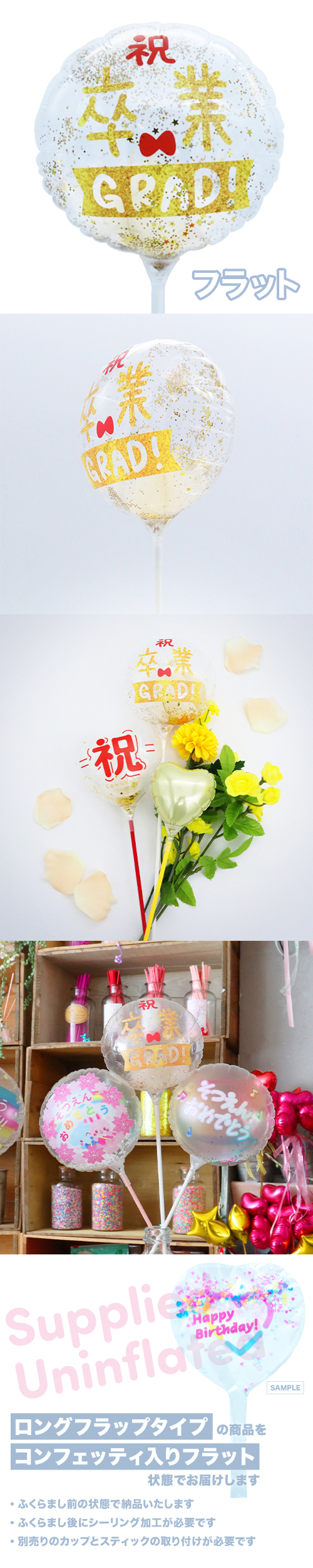 MVPƥåХ롼130mm饦ɡ´ȥɥܥ KIS27404