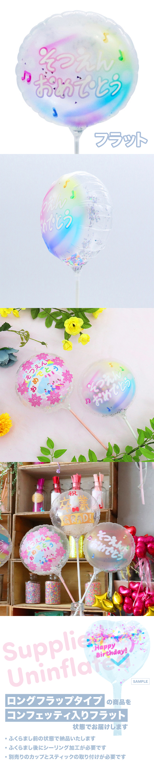 MVPƥåХ롼130mm饦ɡĤ󤪤ǤȤեХ֥ KIS27405