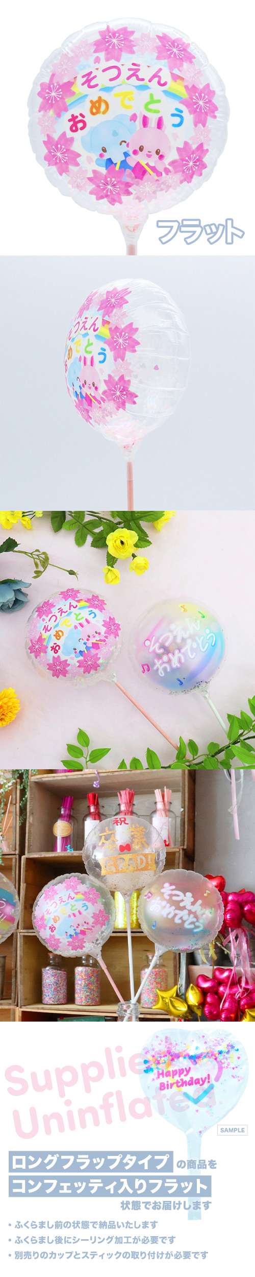 MVPƥåХ롼130mm饦ɡĤ󤪤ǤȤ˥ޥ KIS27406