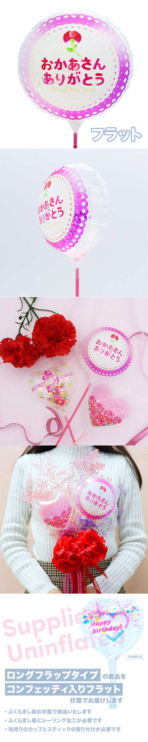 MVPƥåХ롼130mm饦ɡ󤢤꤬Ȥ졼ե졼 KIS27407