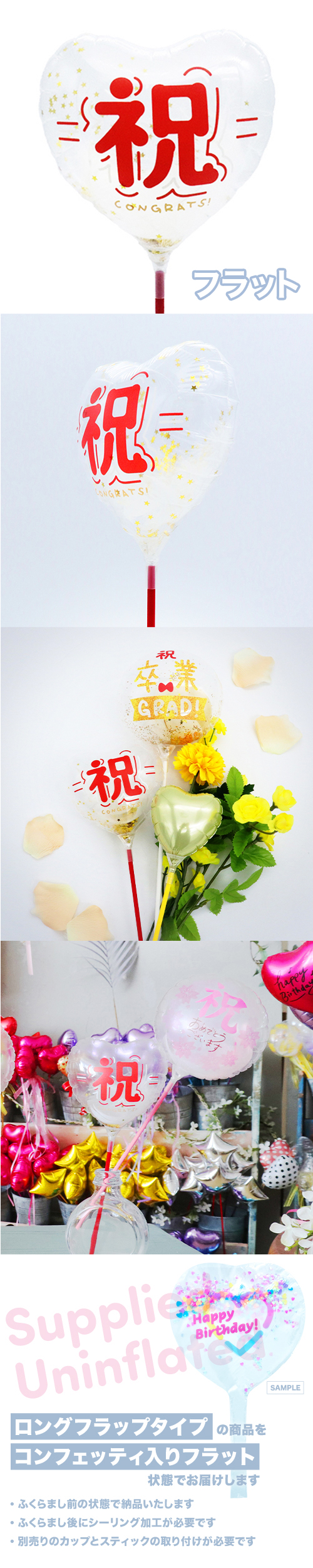 MVPƥåХ롼115mmϡȡ˥󥰥åĿ KIS27410