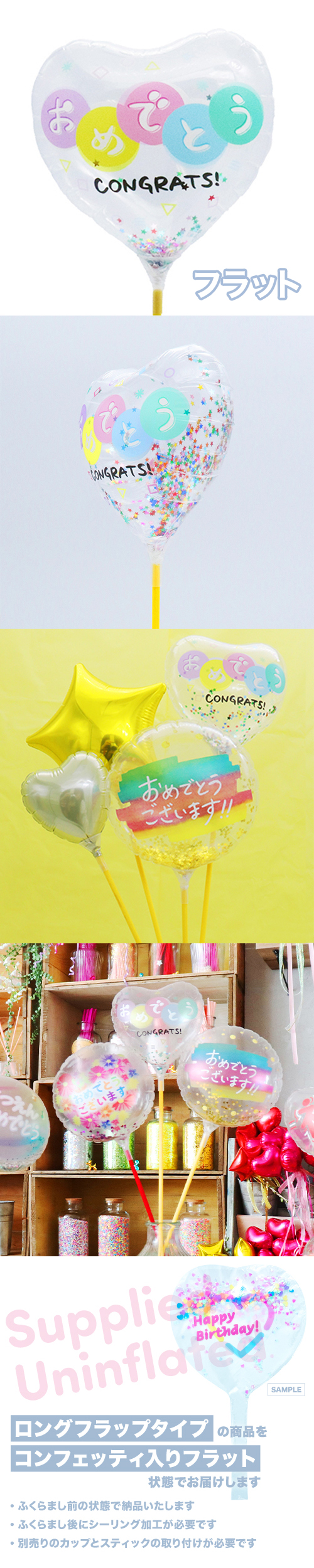 MVPƥåХ롼115mmϡȡǤȤե륷ץ KIS27412