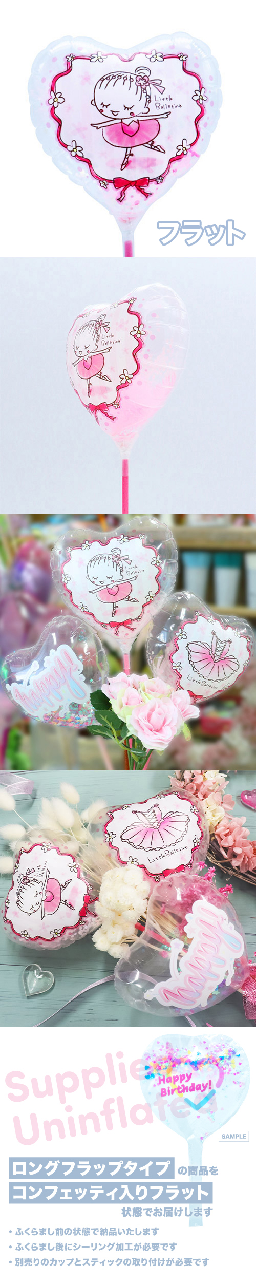 MVP���ƥ��å��Х롼��115mm�ϡ��ȡ���ȥ�Х�꡼�ʥץ�� KIS27414