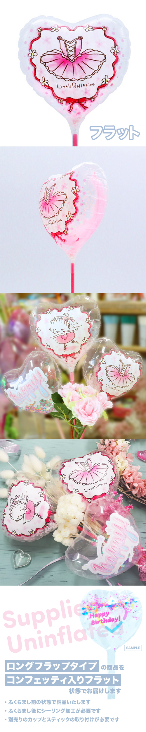 MVP���ƥ��å��Х롼��115mm�ϡ��ȡ���ȥ�Х�꡼�ʥɥ쥹 KIS27415