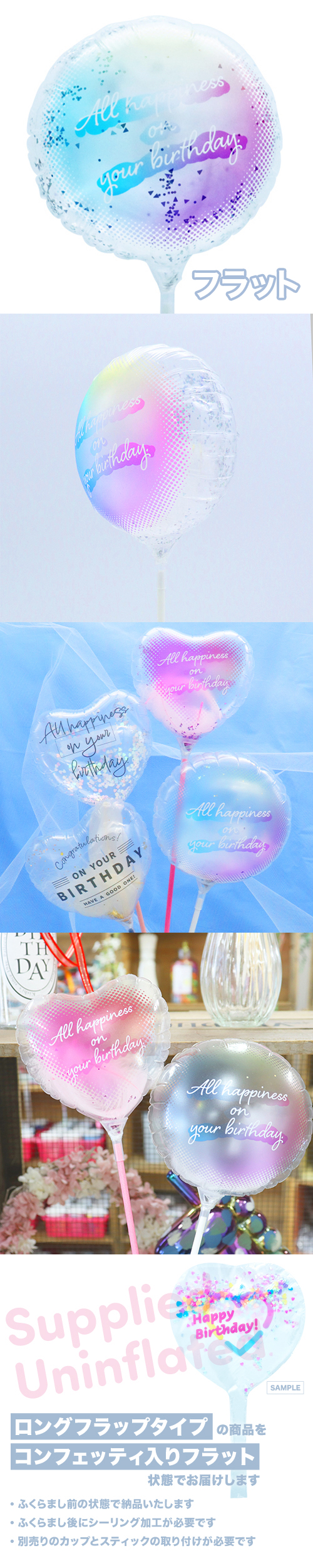 MVP���ƥ��å��Х롼��130mm�饦��ɡ�����楢�С����ǡ�����ǥ���ȥɥå� KIS27421