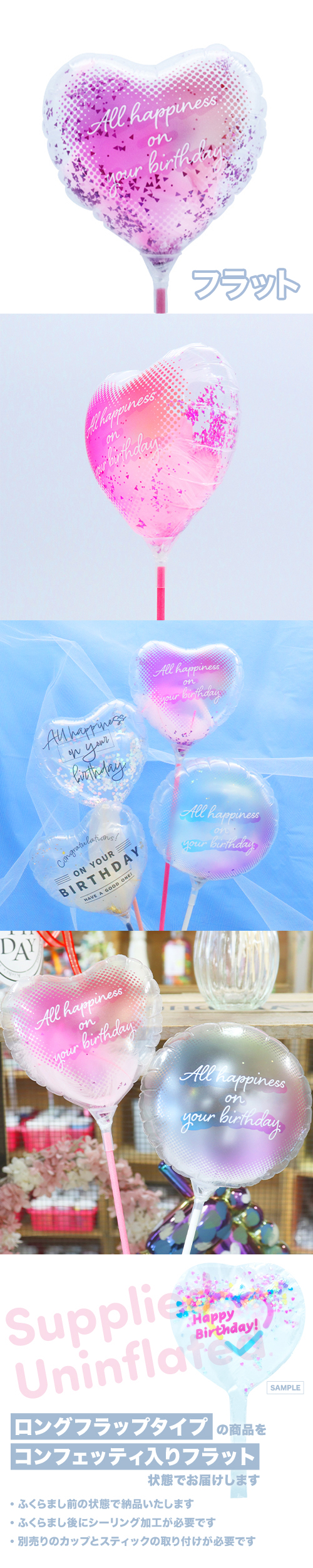 MVP���ƥ��å��Х롼��115mm�ϡ��ȡ�����楢�С����ǡ���������ɥå� KIS27422