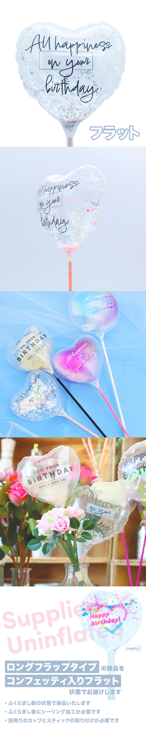 MVP���ƥ��å��Х롼��115mm�ϡ��ȡ�����楢�С����ǡ��ϥ�ɥ饤�� KIS27423