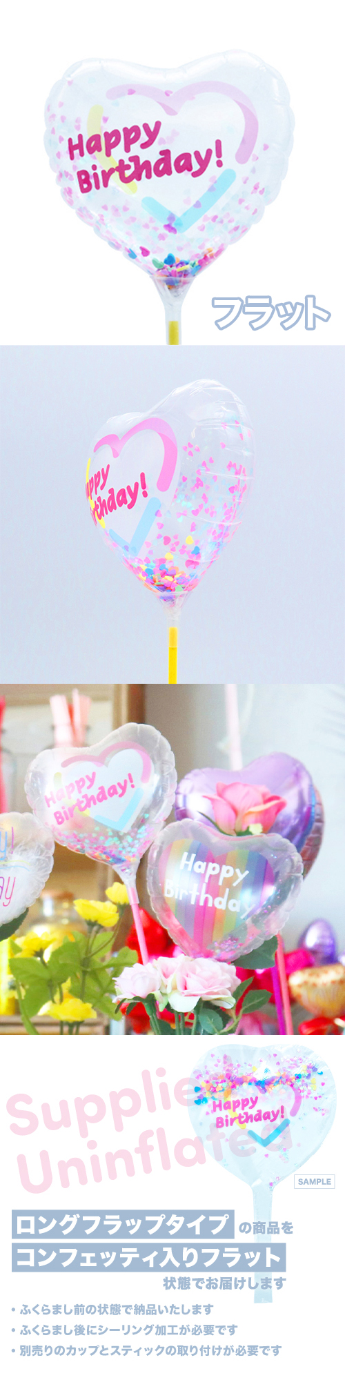 MVP���ƥ��å��Х롼��115mm�ϡ��ȡ��ϥåԡ��С����ǡ��ե졼�� KIS27424