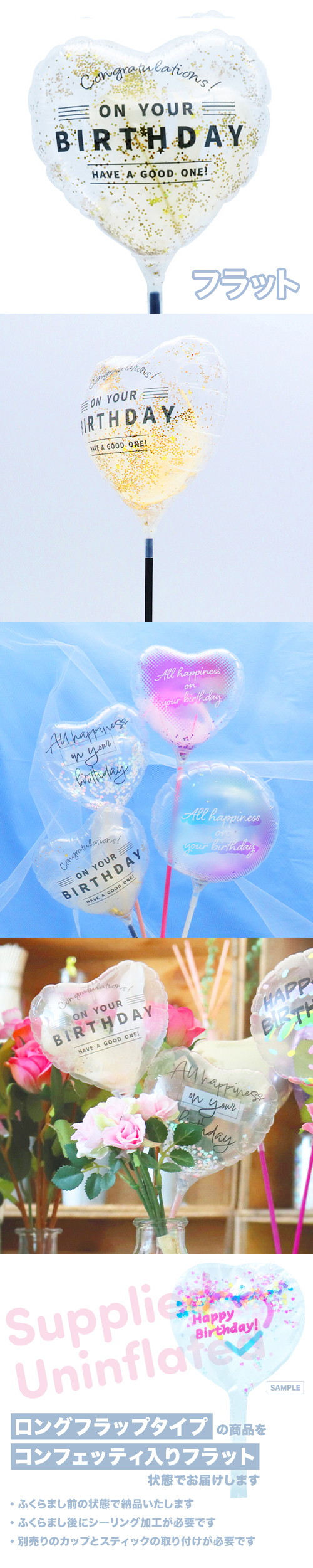 MVP���ƥ��å��Х롼��115mm�ϡ��ȡ��С����ǡ��ϥ֥����åɥ�� KIS27425