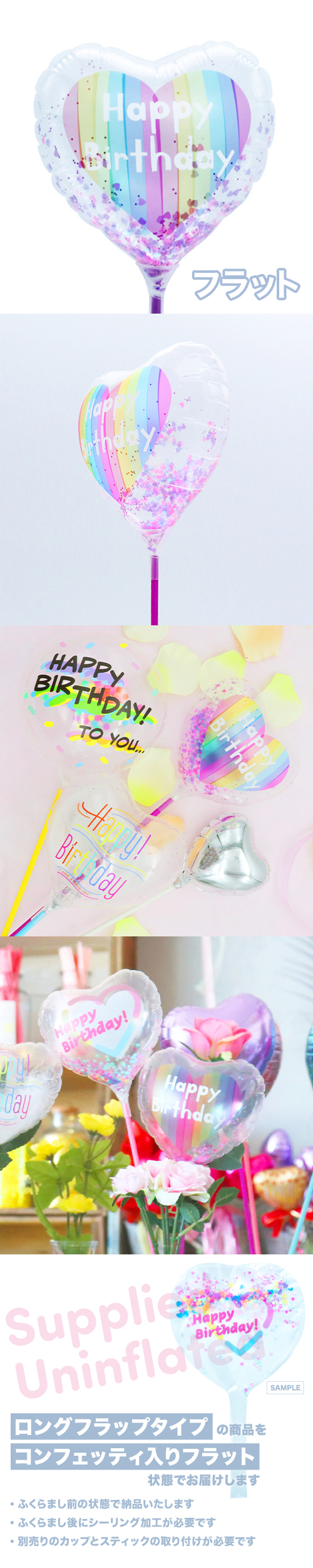 MVP���ƥ��å��Х롼��115mm�ϡ��ȡ��С����ǡ��쥤��ܡ����ȥ饤�� KIS27428