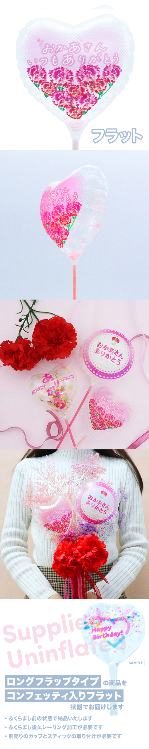 MVPƥåХ롼115mmϡȡ󤤤Ĥ⤢꤬Ȥ֥롼ߥ󥰥͡ KIS27429