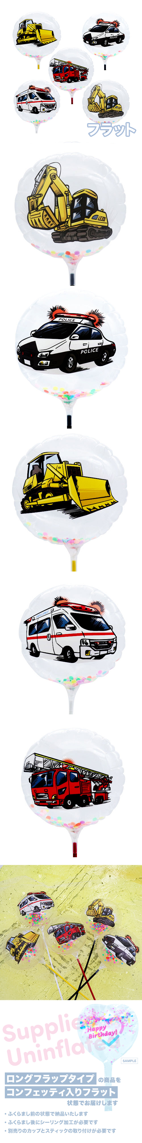 MVP���ƥ��å��Х롼��130mm�饦��ɡ��Ϥ��餯�Τ��� KIS27468