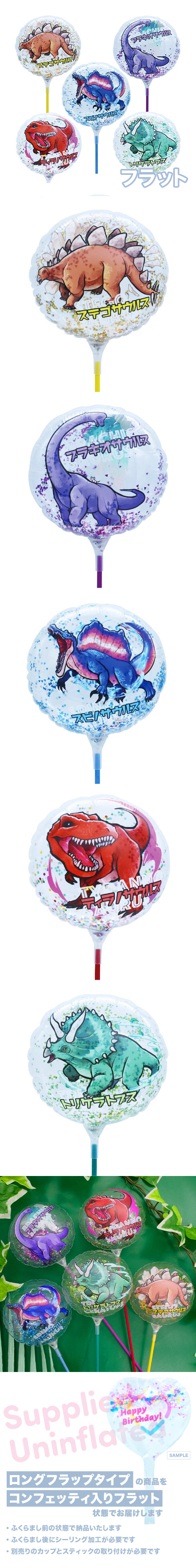 MVPƥåХ롼130mm饦ɡε KIS27469