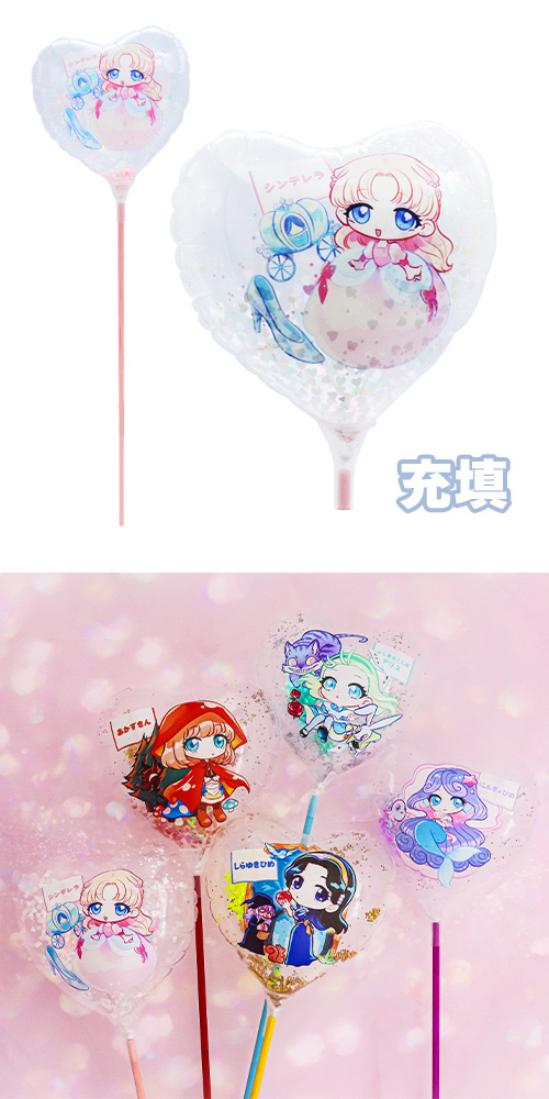 ��MVP���ƥ��å��Х롼��115mm�ϡ��ȡ��ե����꡼�ơ��롡����ǥ�顡��Ŷ������ KIS27473