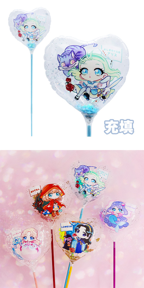 ��MVP���ƥ��å��Х롼��115mm�ϡ��ȡ��ե����꡼�ơ��롡�դ����Τ��ˤΥ��ꥹ����Ŷ������ KIS27475