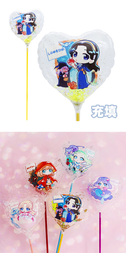 ��MVP���ƥ��å��Х롼��115mm�ϡ��ȡ��ե����꡼�ơ��롡����椭�Ҥᡡ��Ŷ������ KIS27476