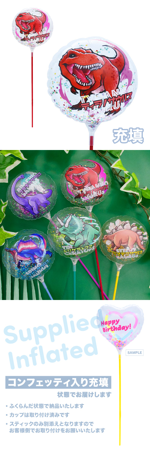 MVPƥåХ롼130mm饦ɡε񡡥ƥΥ륹Ŷ KIS27477