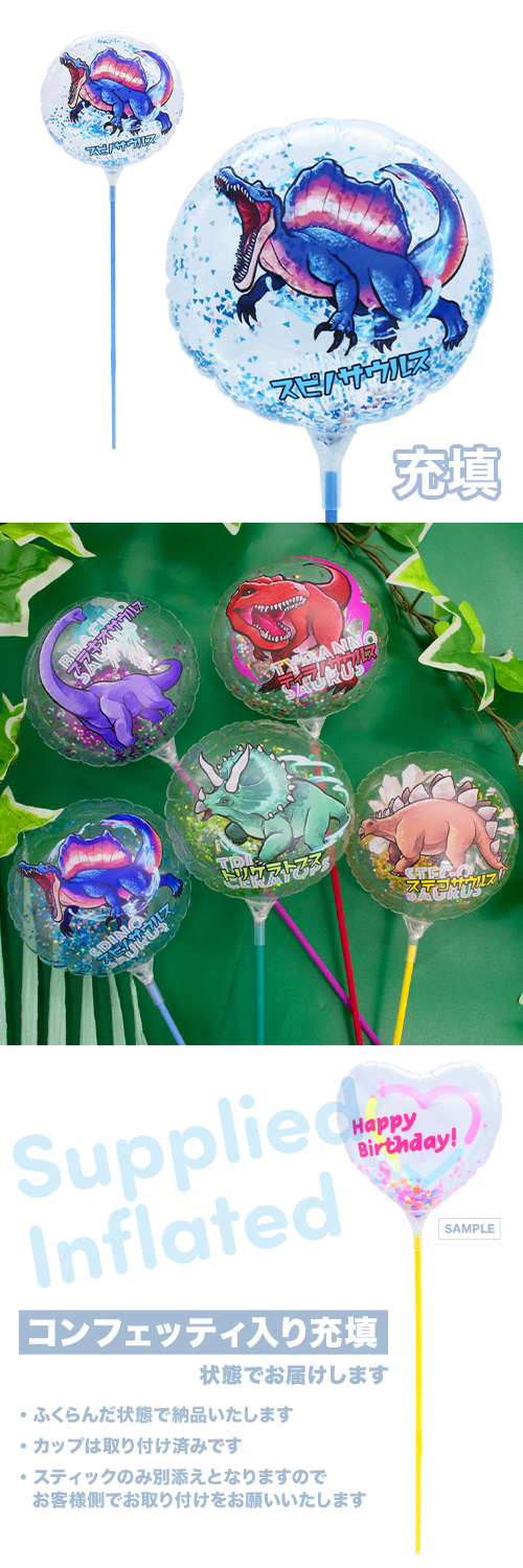 MVPƥåХ롼130mm饦ɡε񡡥ԥΥ륹Ŷ KIS27478