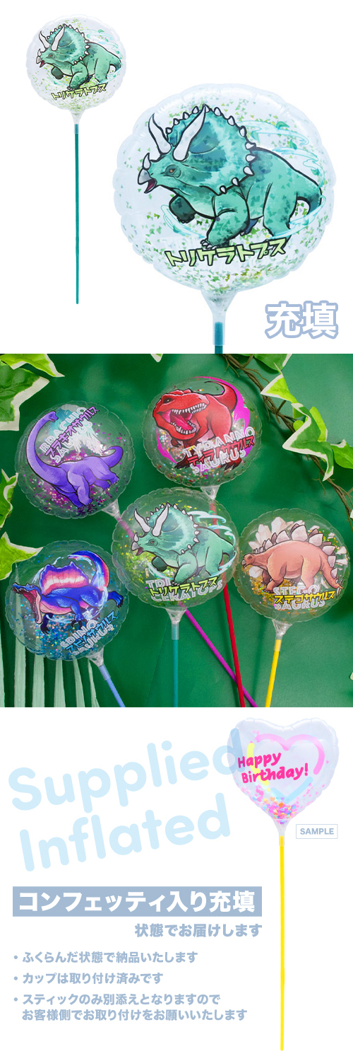 MVPƥåХ롼130mm饦ɡε񡡥ȥꥱȥץŶ KIS27479