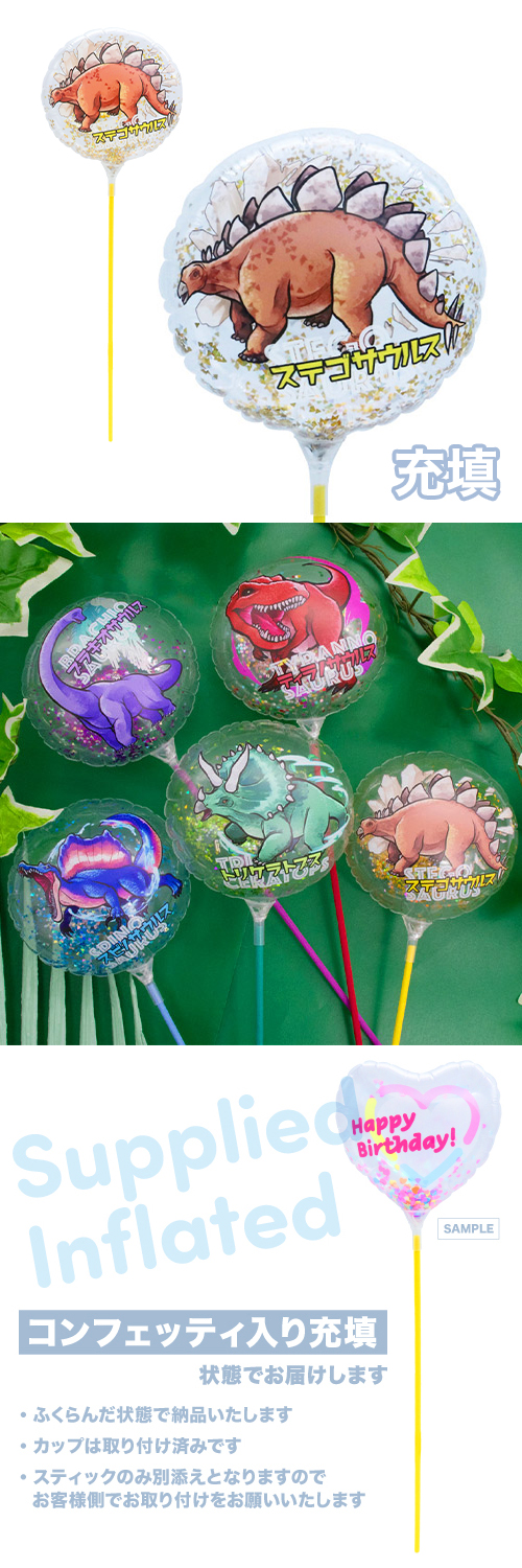 MVPƥåХ롼130mm饦ɡε񡡥ƥ륹Ŷ KIS27480