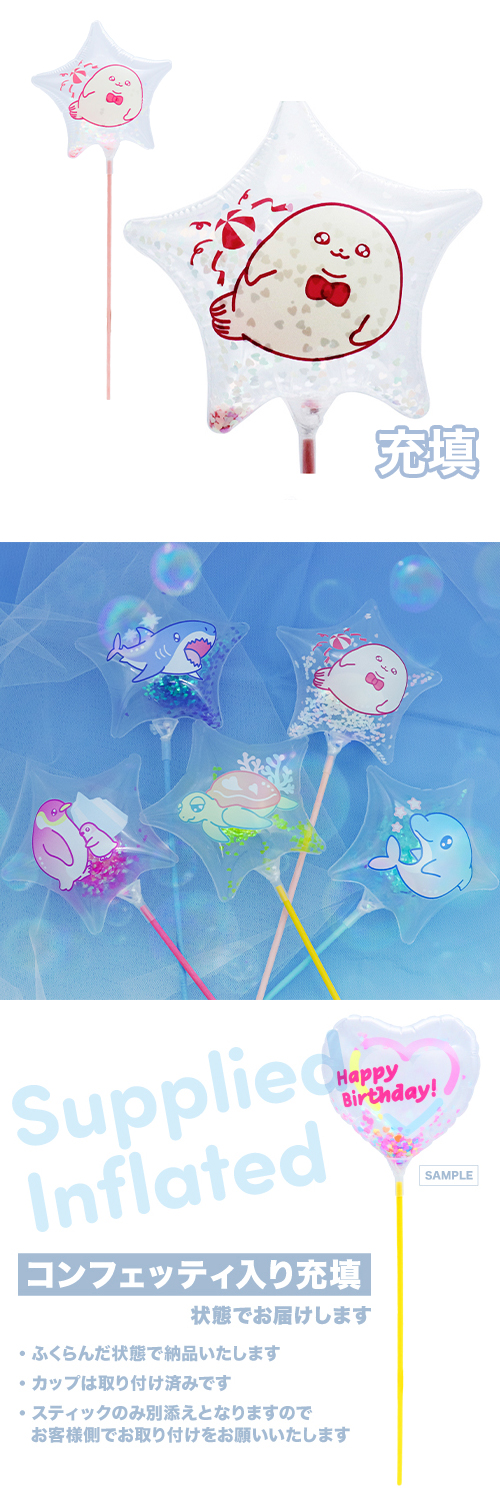 MVPƥåХ롼130mmߤΤȤ餷Ŷ KIS27482