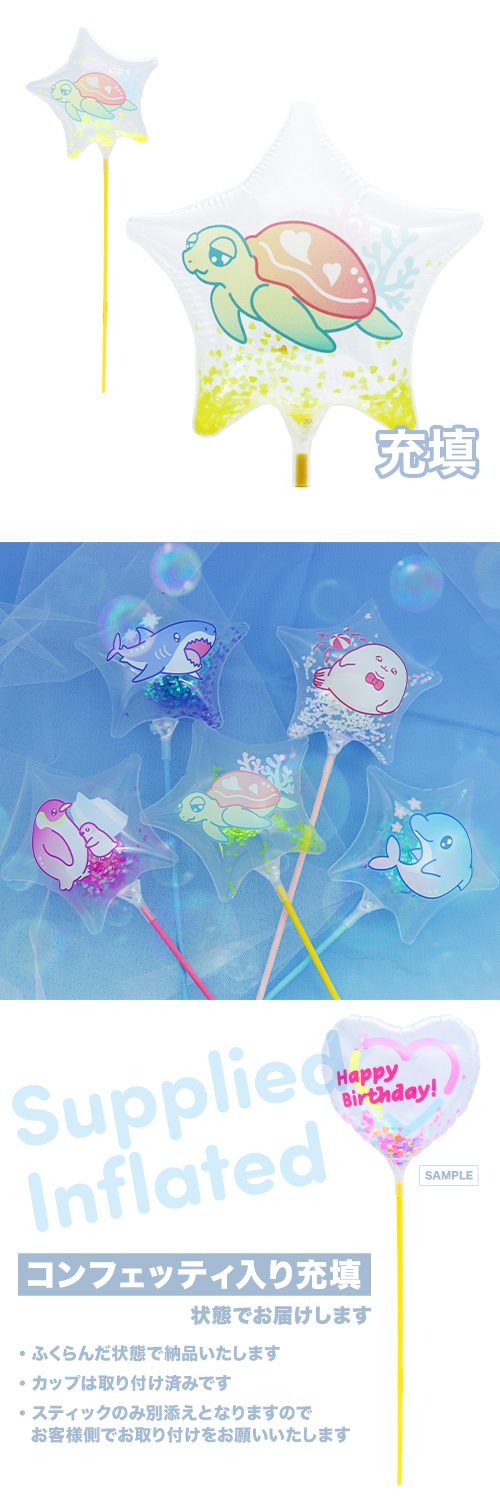 MVPƥåХ롼130mmߤΤȤᡡŶ KIS27484