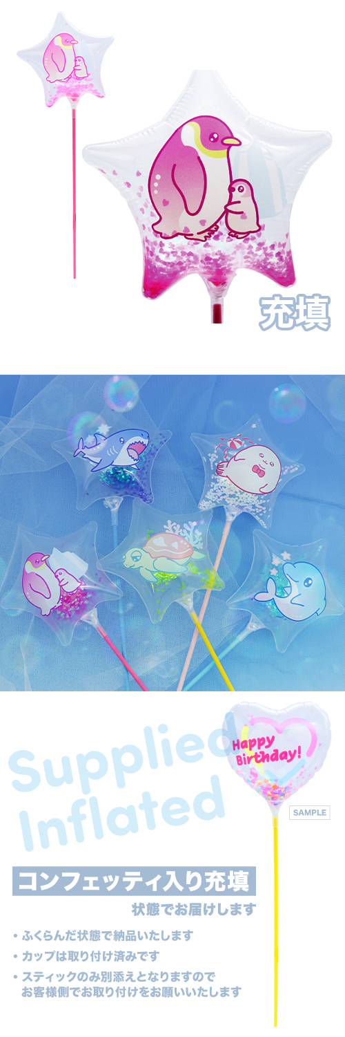 MVPƥåХ롼130mmߤΤȤڥ󥮥󡡽Ŷ KIS27485