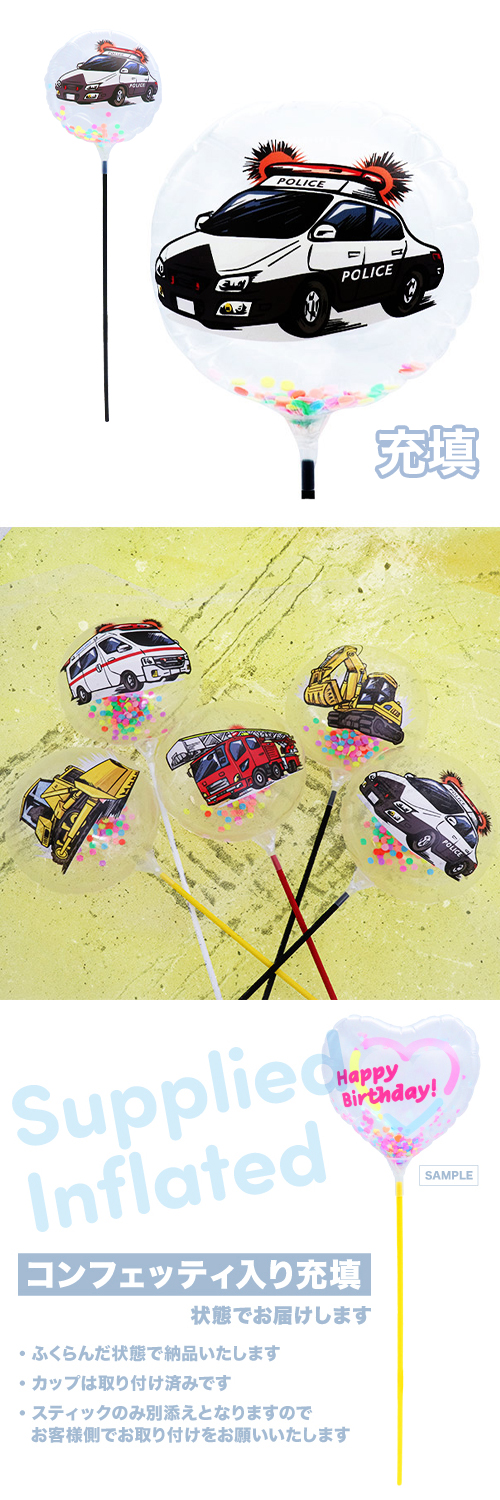 MVPƥåХ롼130mm饦ɡϤ餯ΤΡѥȥŶ KIS27487