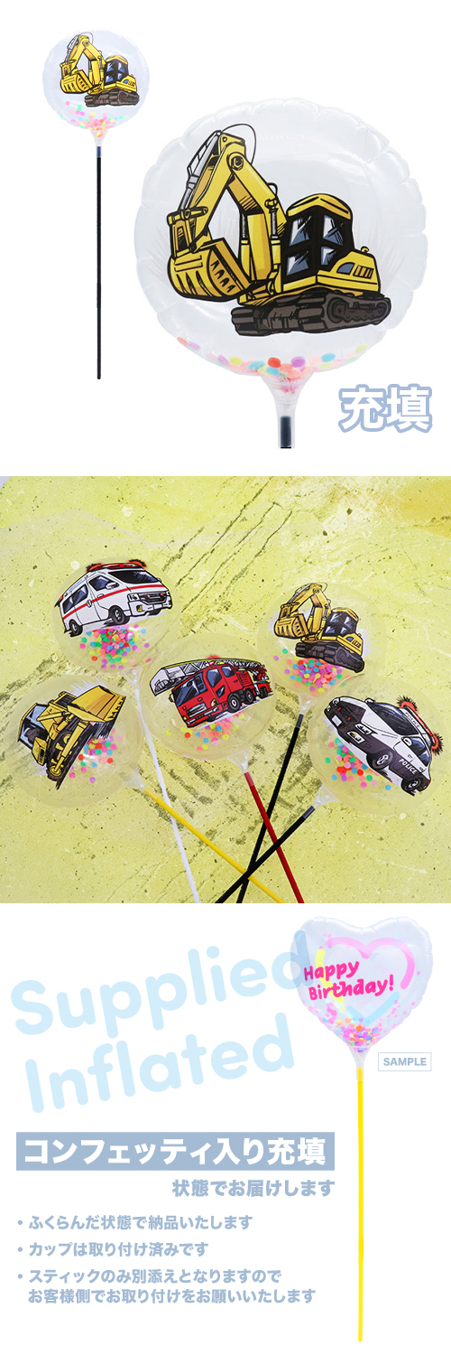 MVPƥåХ롼130mm饦ɡϤ餯ΤΡ٥륫Ŷ KIS27488